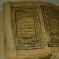 د عا