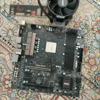 باندل ryzen
