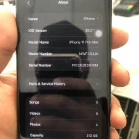 11pormax512|موبایل|جویبار, |دیوار