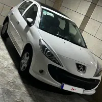 ۲۰۷ مدل ۱۴۰۳
