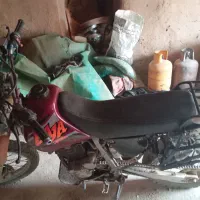 متور تریل xr250