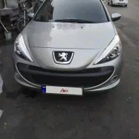 در حد صفر207 سقف پانا