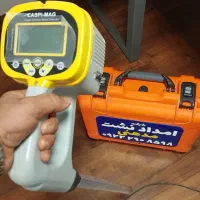 شرکت نشت یابی باتجهیزات تخصصی‌ نشتیاب درکل خوزستان