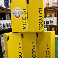 poco c71 بدون پیش پرداخت