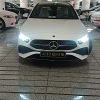 بنز A200مدل 2025 گارانتی ستاره ایران*اتو خطیب*