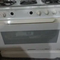 وسیله