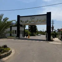 زمین-800-متری-آماده-ساخت-در-شهرک-خزرویلا-انزلی