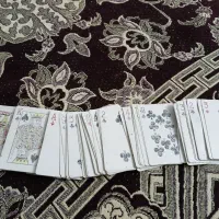 حکم بازی فکری.