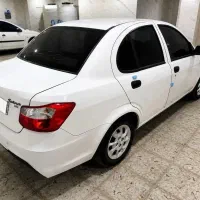 ساینا s
