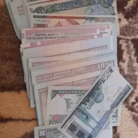 اسکناس قدیمی