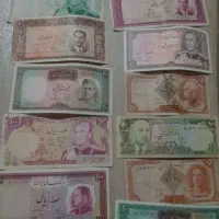 اسکناس شاهنشاهی
