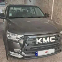 کی ام سی t8