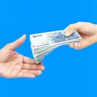 ضامن a یا b نیازمندیم