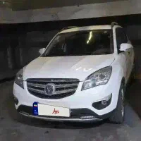 چانگان تک برگ سند ۹۷ بدون رنگ ۲۱۲۰ برای مصرف کننده