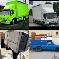 اتوبارباربری وانت بارپردیس فاز۱۱و۹و۸خاورکارگرخالی