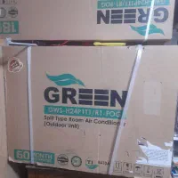 کولر گازی ۲۴ هزار گرین