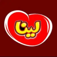استخدام حسابدار