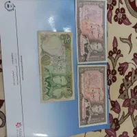 پول قدیمی|کلکسیون سکه، تمبر، اسکناس|خوی, |دیوار