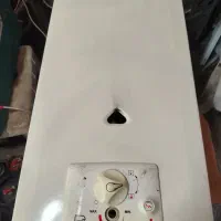 آبگرمکن