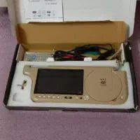 مانیتور آفتابگیر.