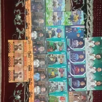 کیمدی|اسباب‌بازی بچه|بندر گناوه, |دیوار