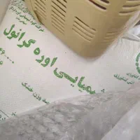 کود اوره سفید لردگان