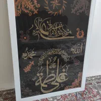 قاب عکس