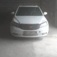اتو کلینیک جلوبندی سازی پاسارگاد