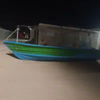 تشت جلی