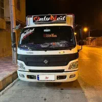 الوند۹۰شاسی بلند۶تن