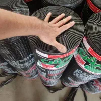 فروش و نصب ایزوگام دلیجان و مشهد