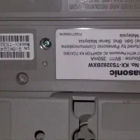 تلفن پاناسونیک