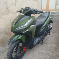 فروش کیلیک فوری