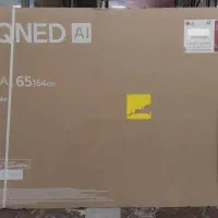 ۶۵ ال جی کیوند