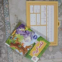 کتاب ریاضی خیلی سبز کلاس سوم و تخته وایت بورد