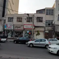 300مترویلایی کرج میدان شهدا