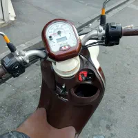 وینو اسپنشیال جدید