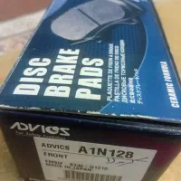 لنت ترمز تویوتا کرولا اصل