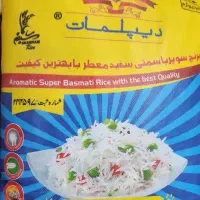 برنج|خوردنی و آشامیدنی|کرج, کوی امامیه|دیوار
