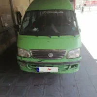 ون نارون تاکسی معاوضه باوانت پیکان86 پول لازم
