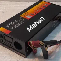 اتو مبدل برق خودرو ماهان کد.1331