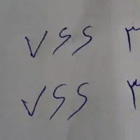 سیم کارت ۹۱۲ کد ۷ دوخط