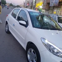 207اتومات 404
