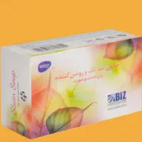لک ها و چروک هاروبرای همیشه خداحافظی کن