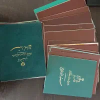 وکیل دادگستری متخصص خانواده(مهریه و طلاق توافقی)