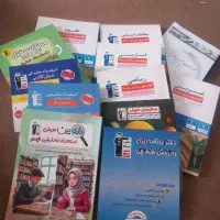 کتاب‌های پایه نهم قلم چی
