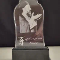 دکوری شهید بهشتی