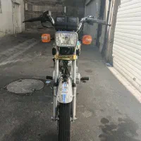 هندا۲۰۰