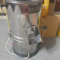 سبزی خوردکن