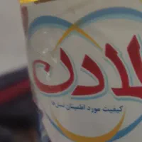 روغن سرخ کردنی و مایع